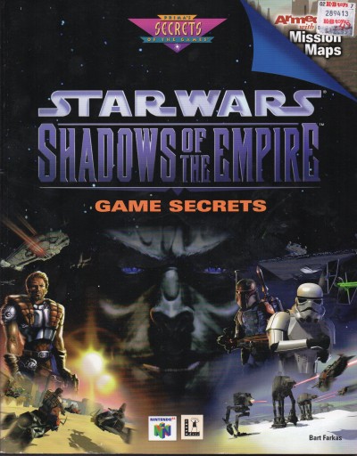 star wars shadows of the empire game secrets