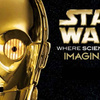 Star Wars: Where Science Meets Imagination