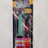 Pez Boba Fett (2013 Re-Release)