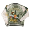 Boba Fett Satin Sukajan Jacket