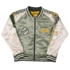 Boba Fett Satin Sukajan Jacket