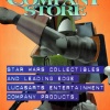 LucasArts Company Store Catalog